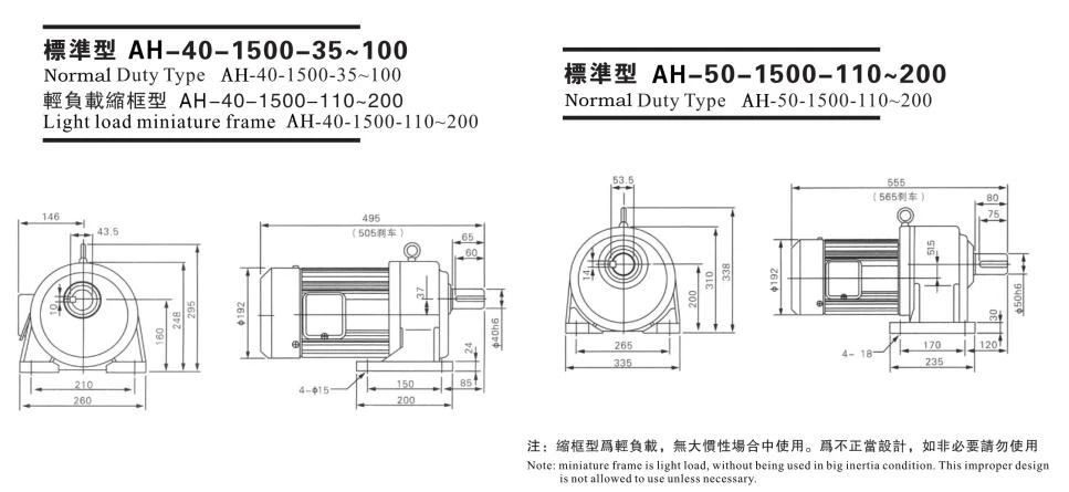 1.5kw-2